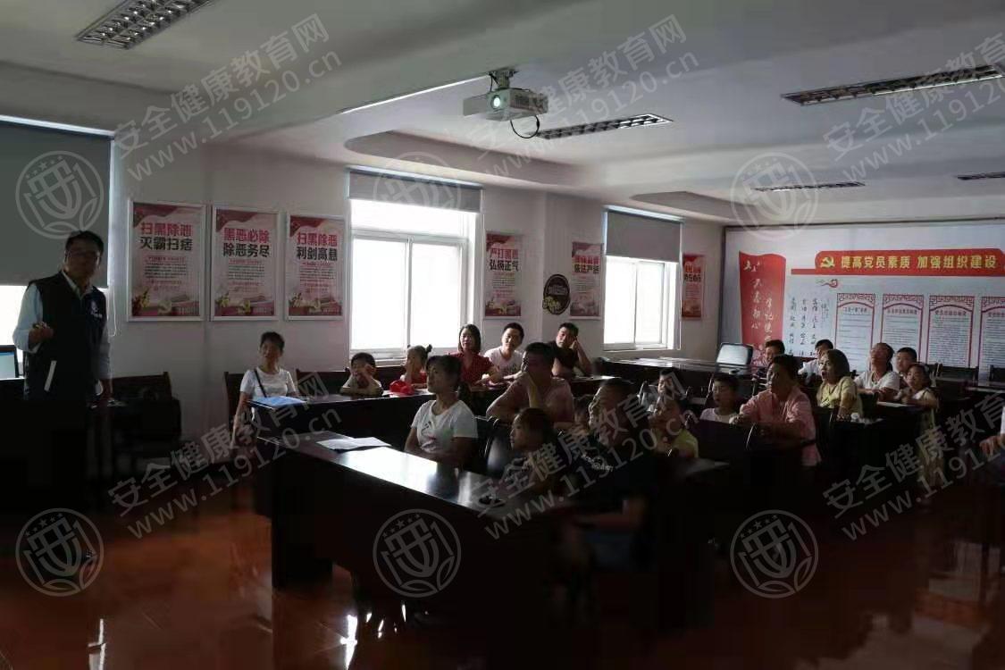 微信图片_201907221158201.jpg