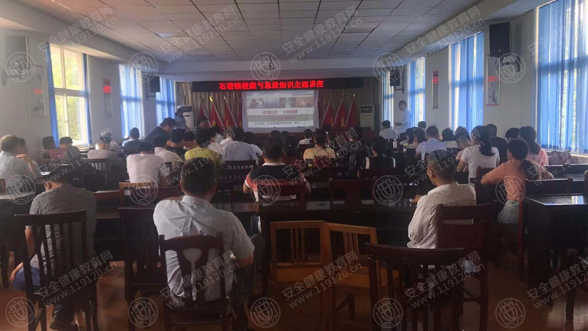 微信图片_201907221150332.jpg