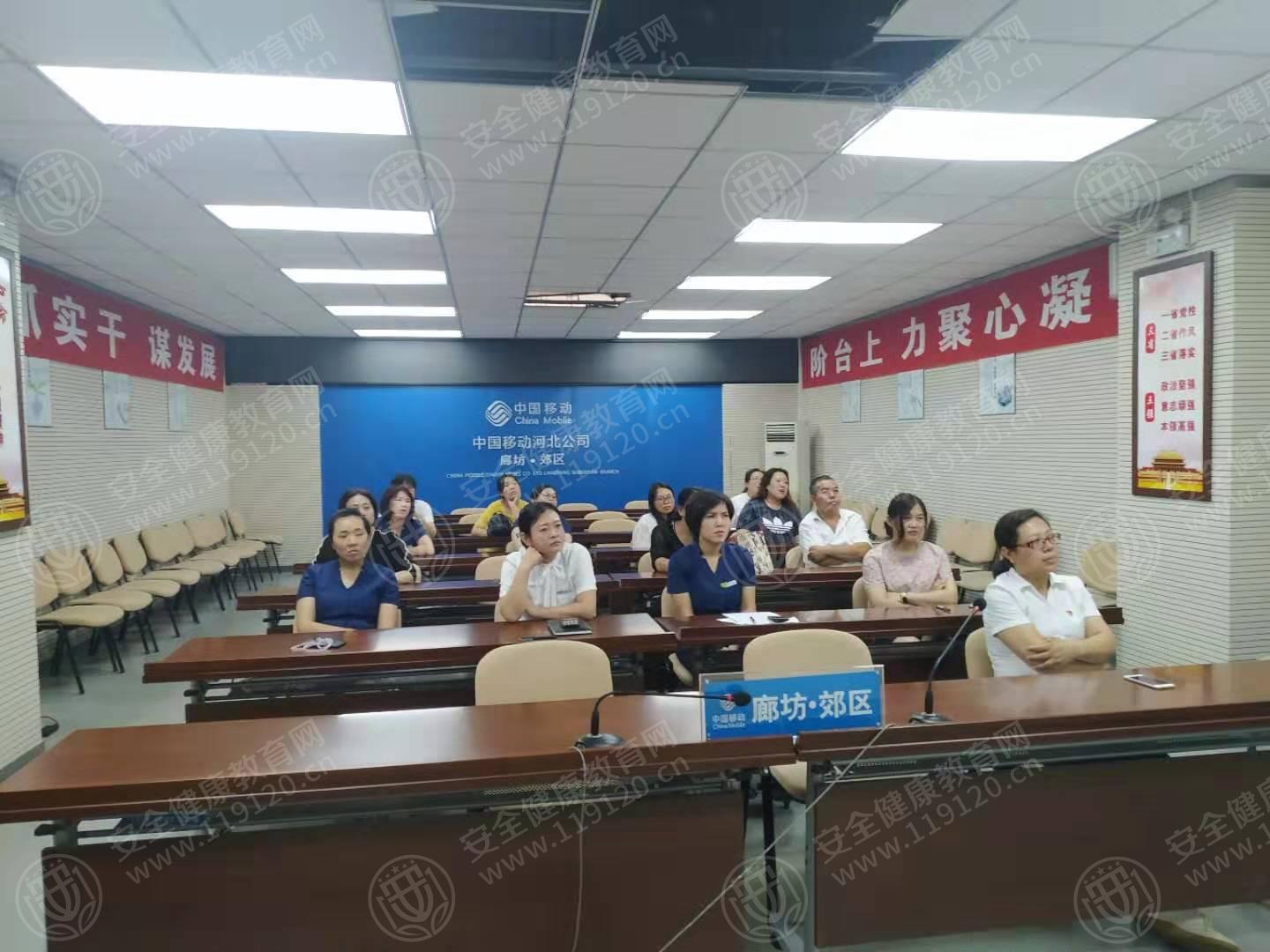 廊坊移动光明东道营业厅7.19徐东浩.jpg