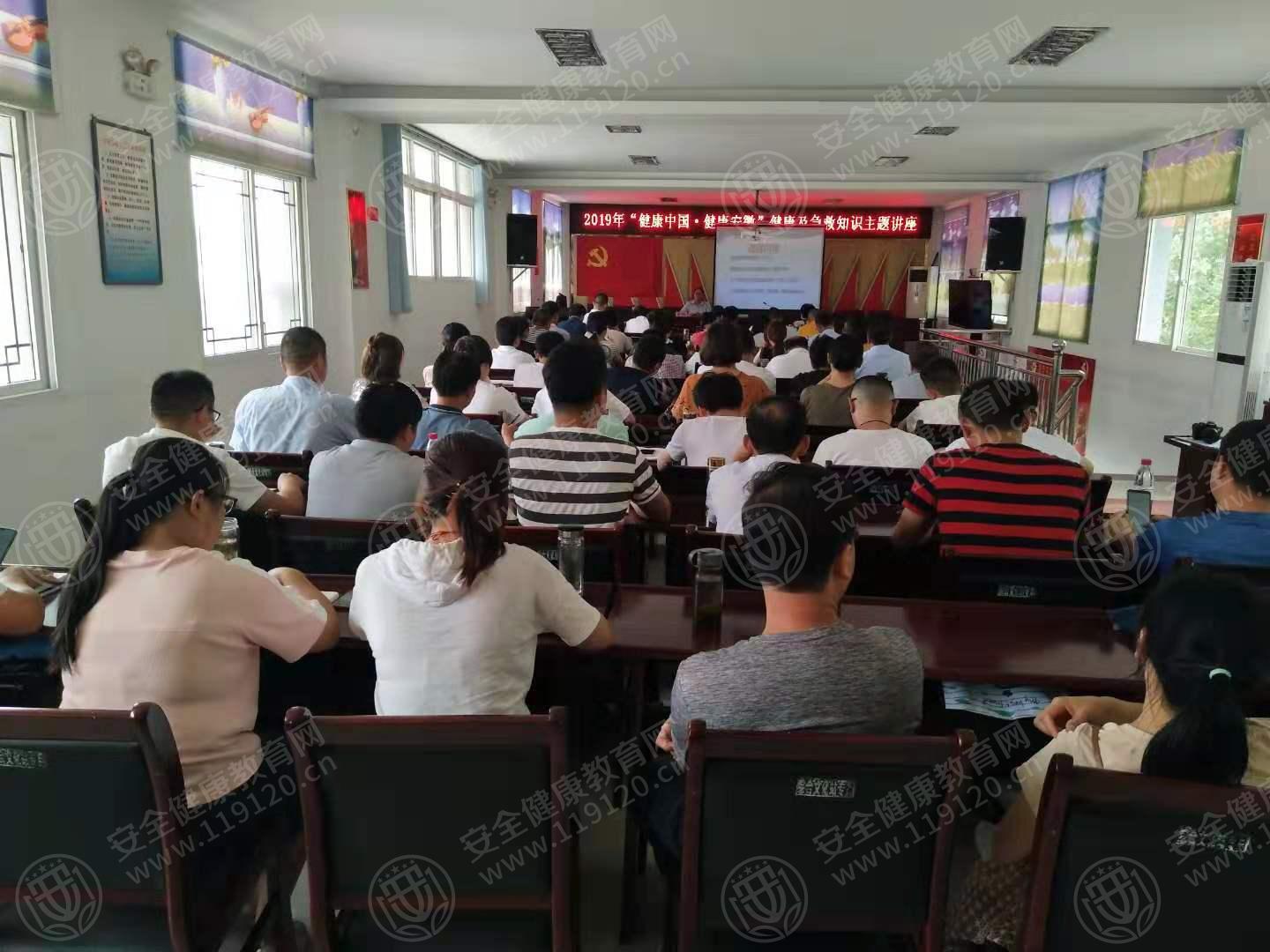 微信图片_201907221144021.jpg