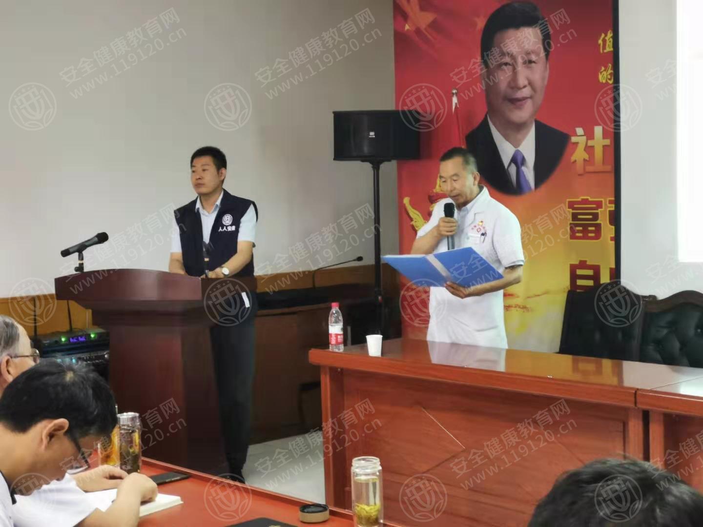 2019年7月16日张掖市手足骨伤科医院楊彦军老师1.jpg