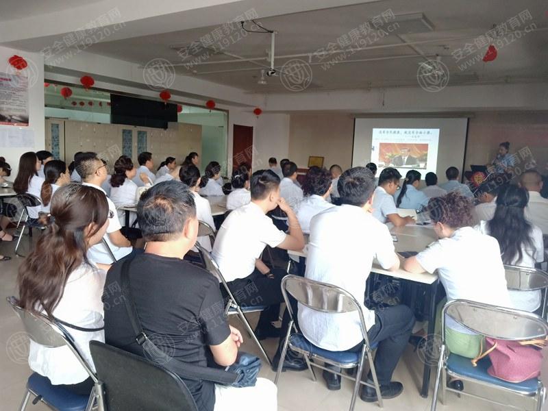 2019年7月17日中国人民人寿兰州中心分公司马晓伟老师1.jpg