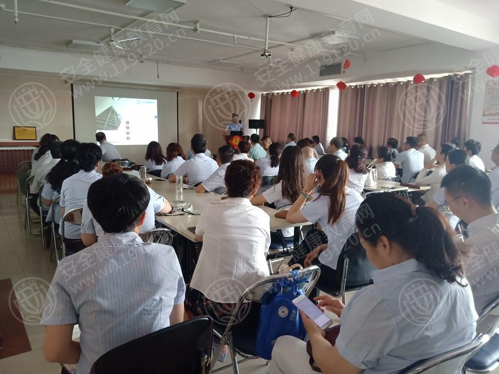 2019年7月17日中国人民人寿兰州中心分公司马晓伟老师3.jpg