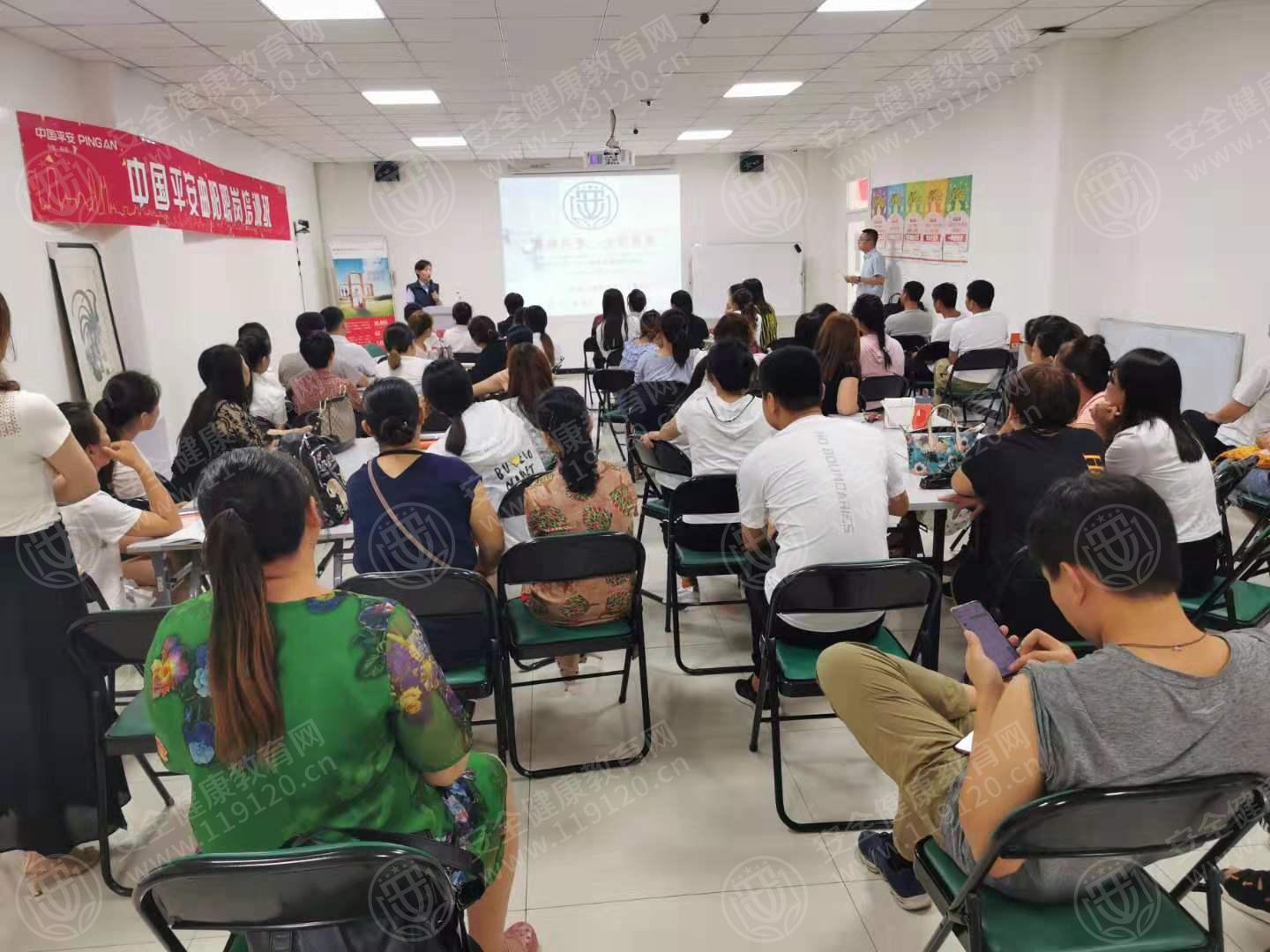保定 曲阳平安保险7.19陈博珍1.jpg