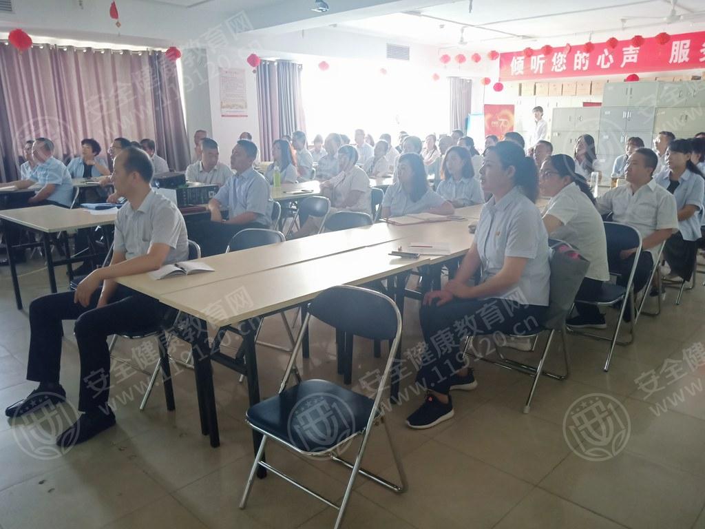 2019年7月17日中国人民人寿兰州中心分公司马晓伟老师4.jpg