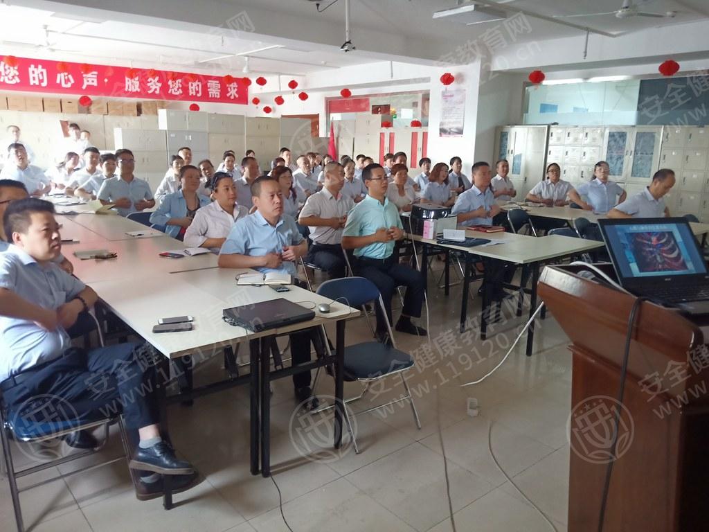 2019年7月17日中国人民人寿兰州中心分公司马晓伟老师5.jpg