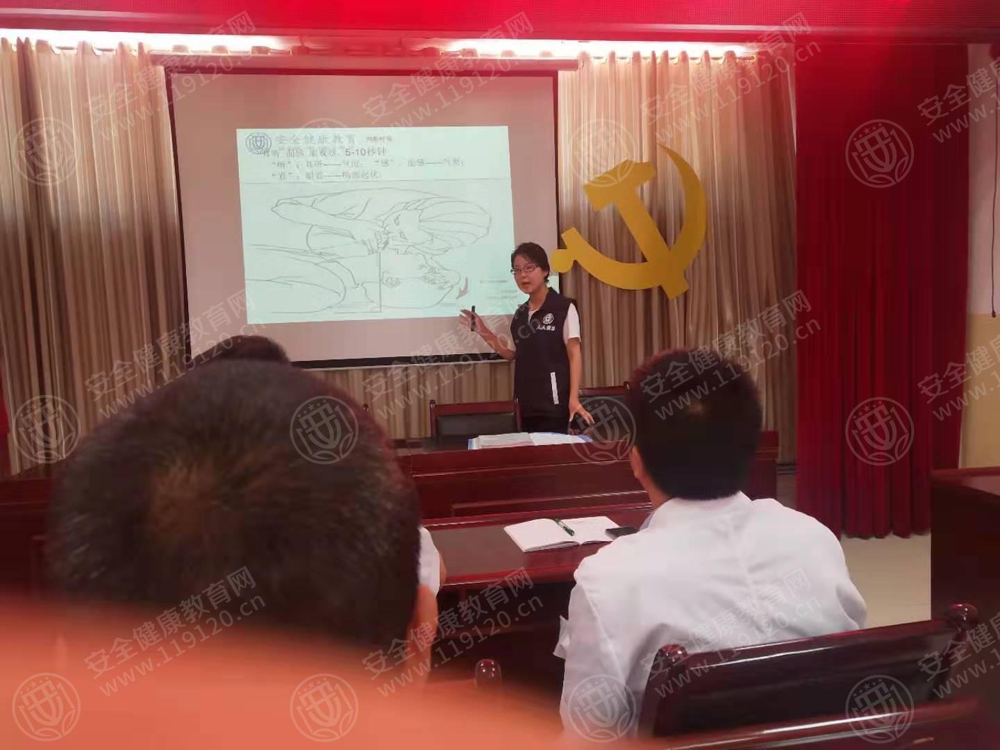 2019年7月19日张掖市靖安乡卫生院姬燕红老师1.jpg