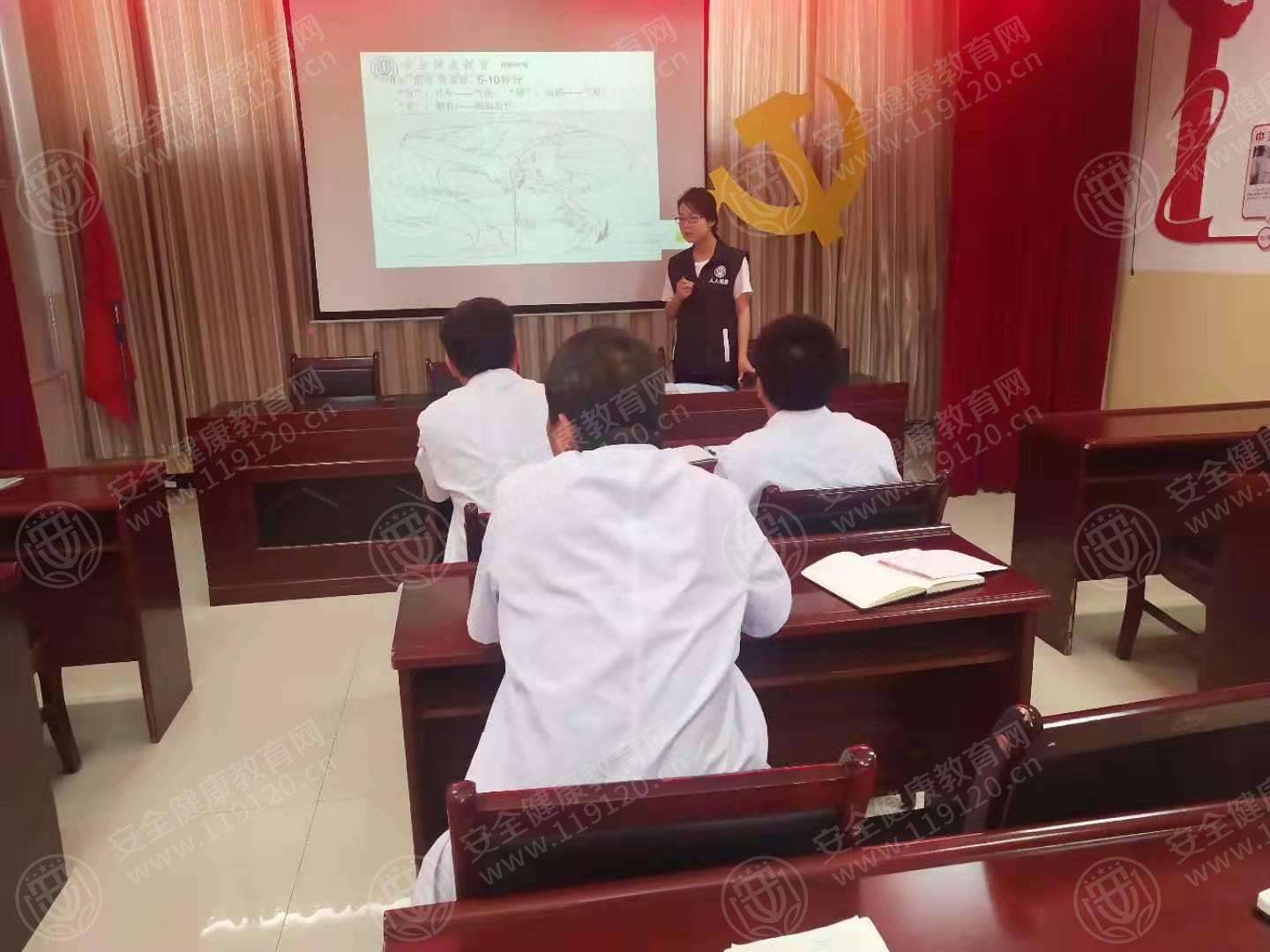 2019年7月19日张掖市靖安乡卫生院姬燕红老师2.jpg