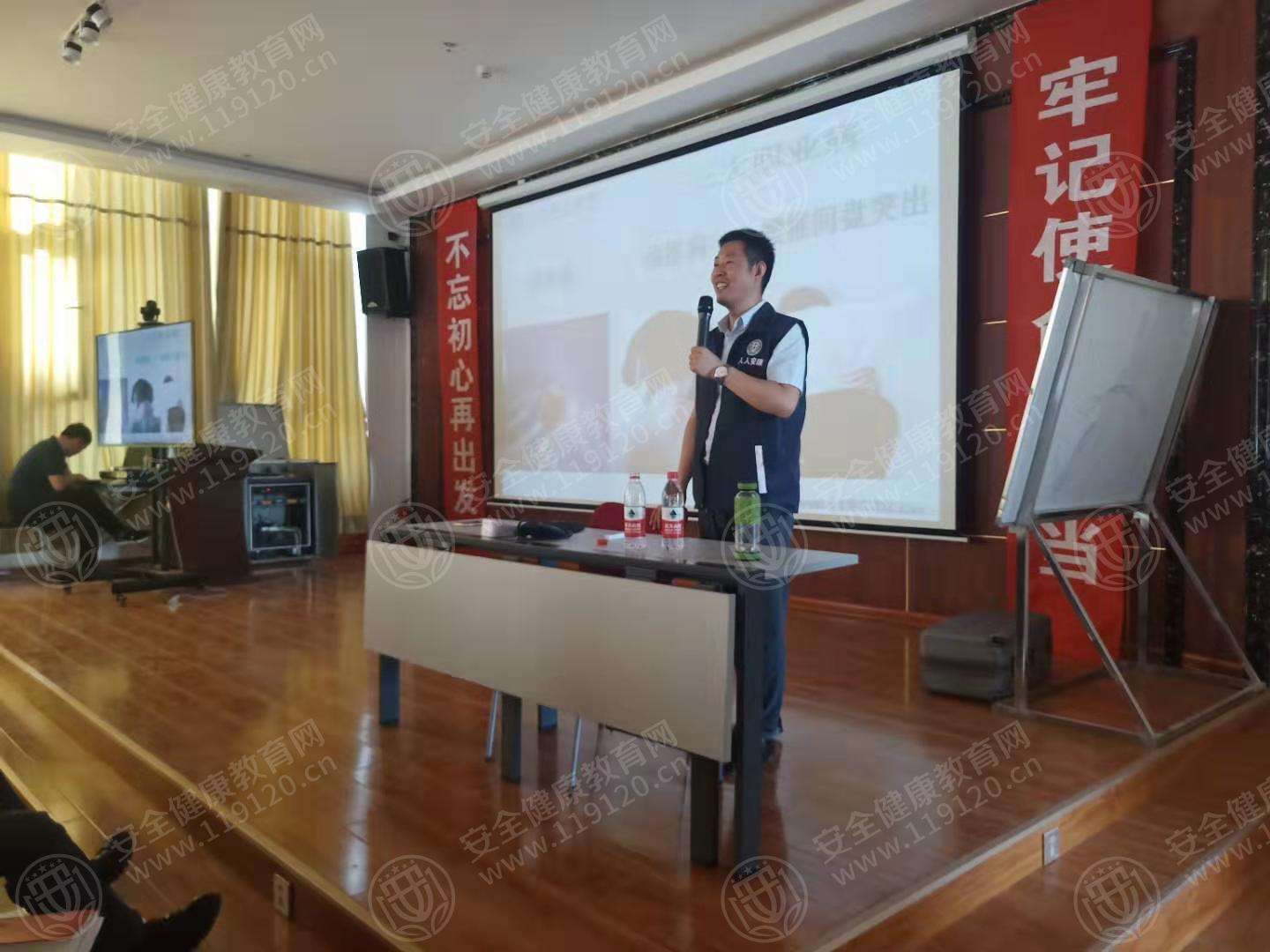 2019年7月20日太平洋人寿张掖中心支公司杨彦军老师2.jpg