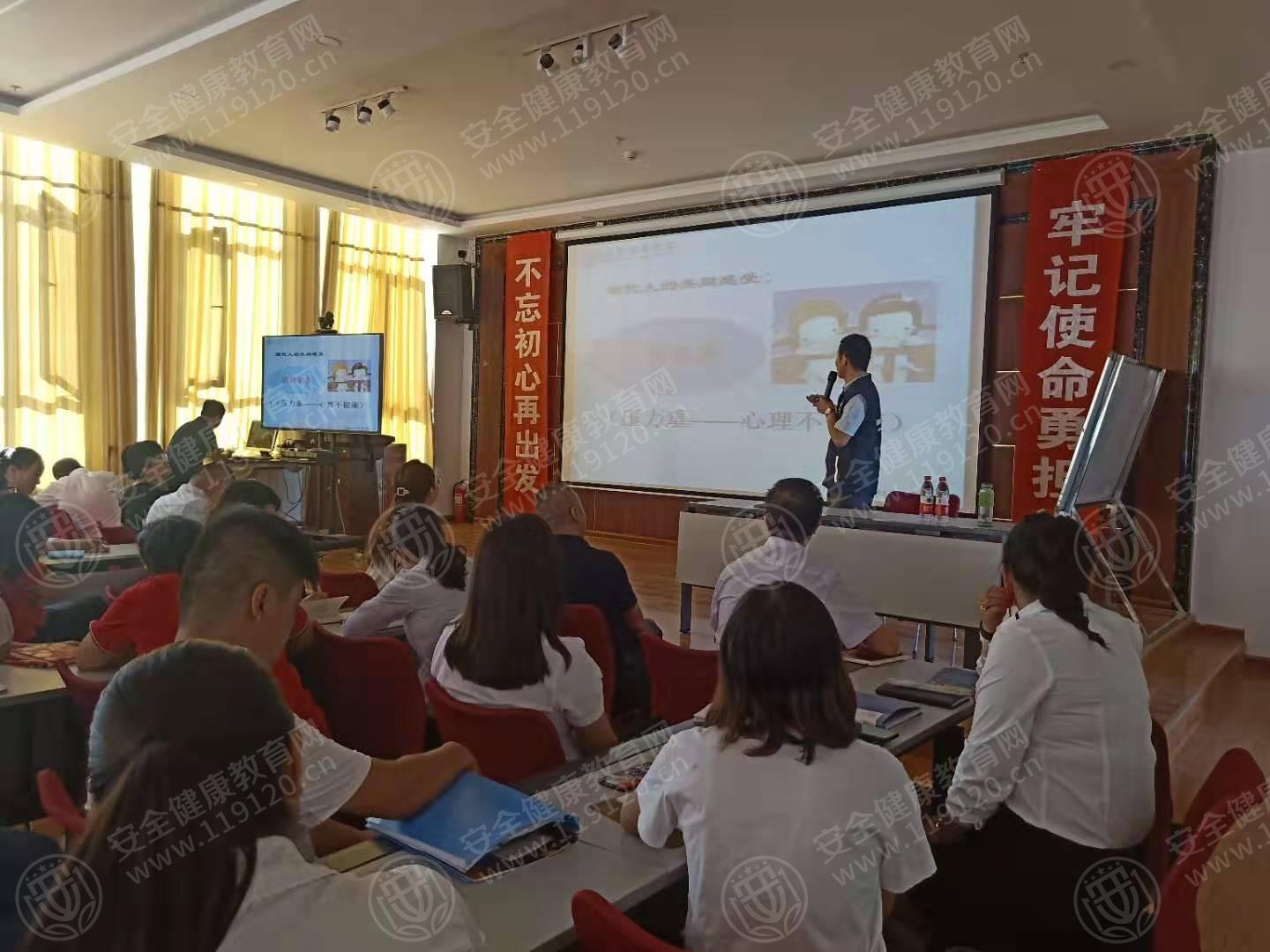 2019年7月20日太平洋人寿张掖中心支公司杨彦军老师5.jpg