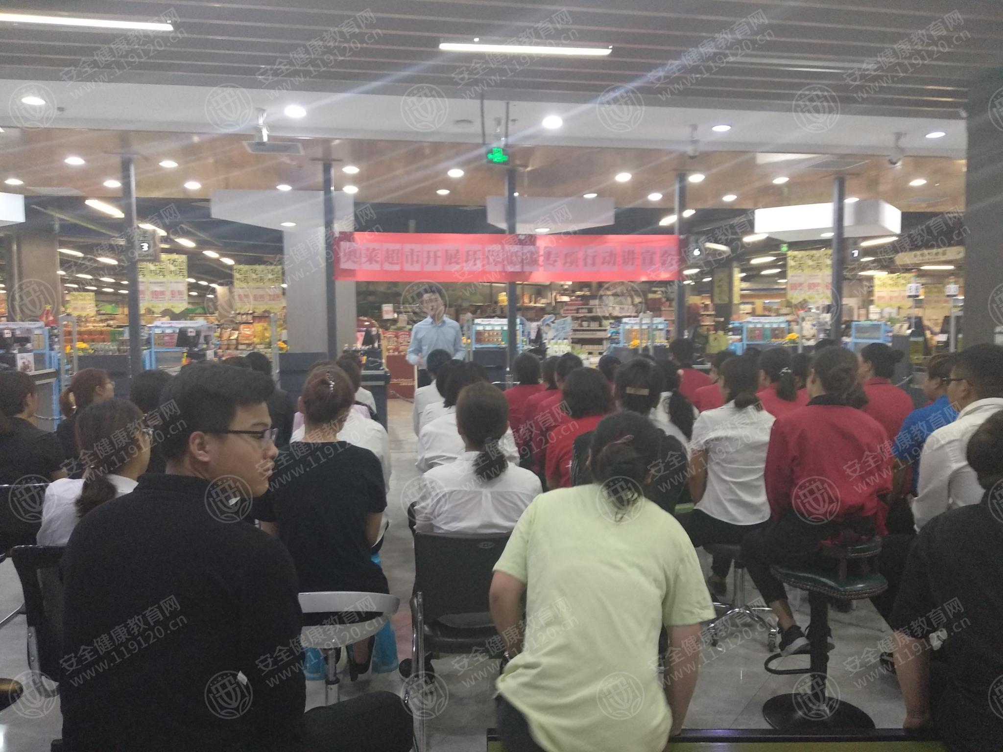 北国奥特莱斯7.17于湖1_看图王.jpg