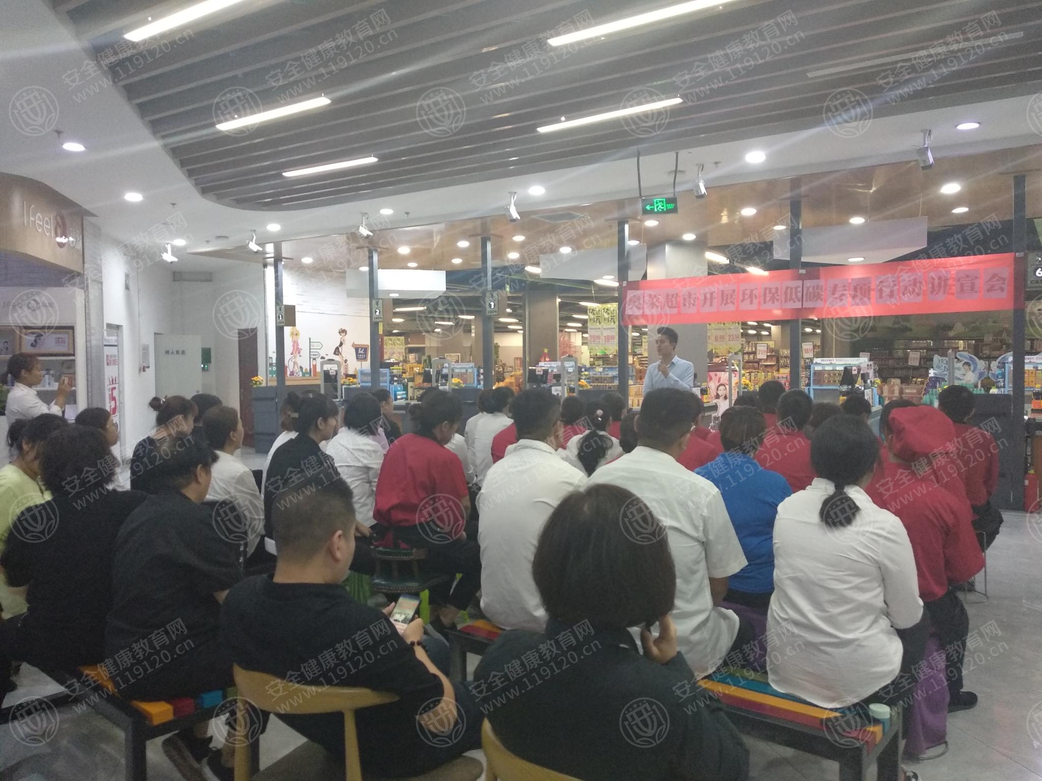 北国奥特莱斯7.17于湖2_看图王.jpg