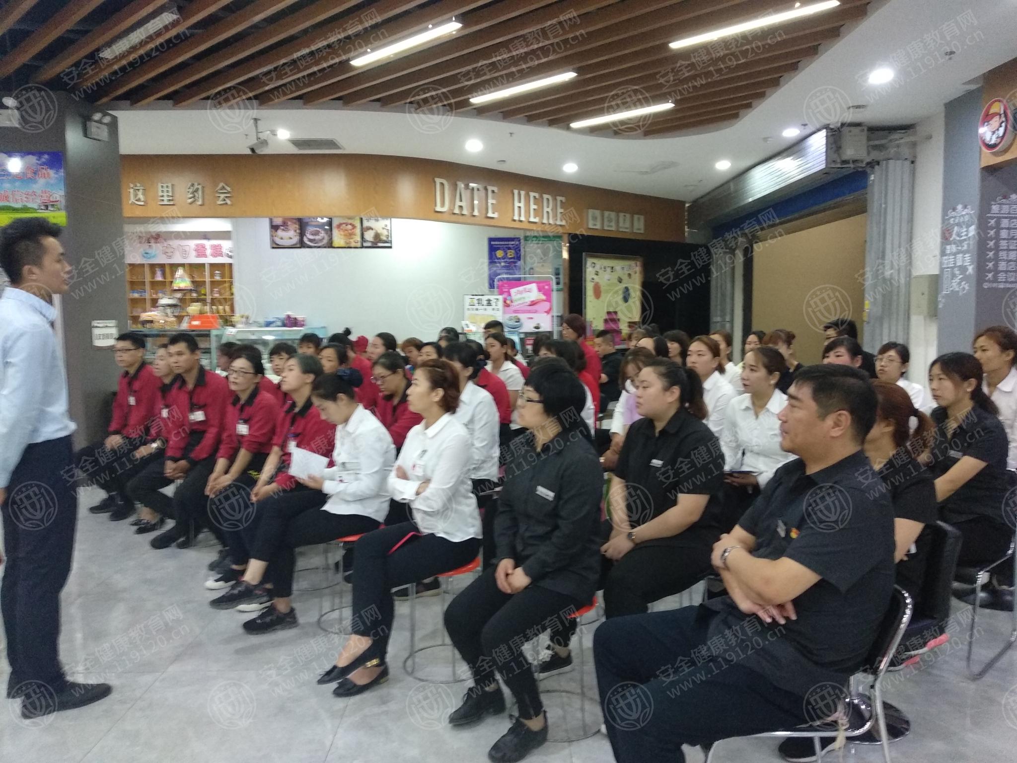 北国奥特莱斯7.17于湖3_看图王.jpg