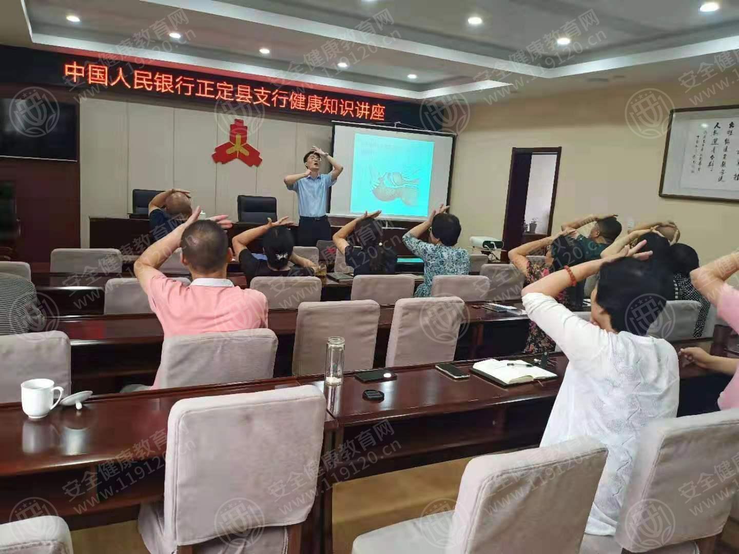 石家庄 中国人民银行正定支行7.19刘栋3.jpg