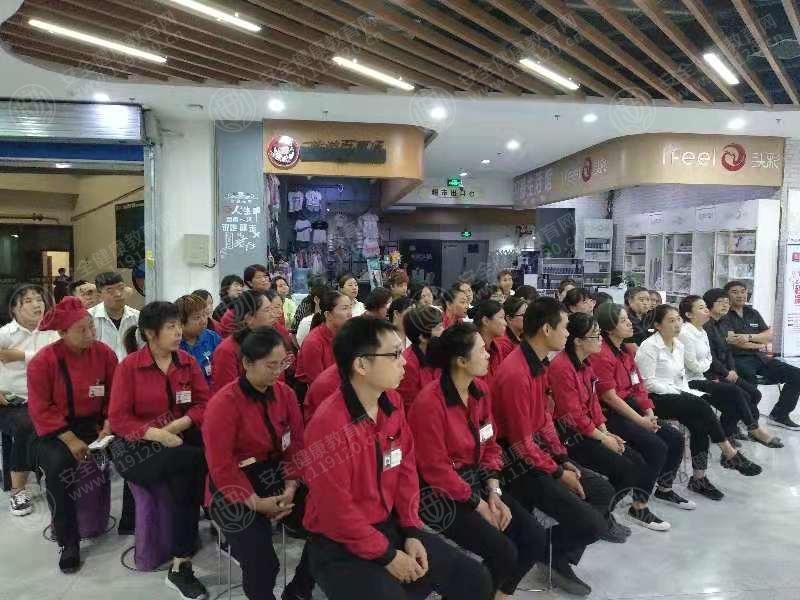 北国奥特莱斯7.17于湖4_看图王.jpg