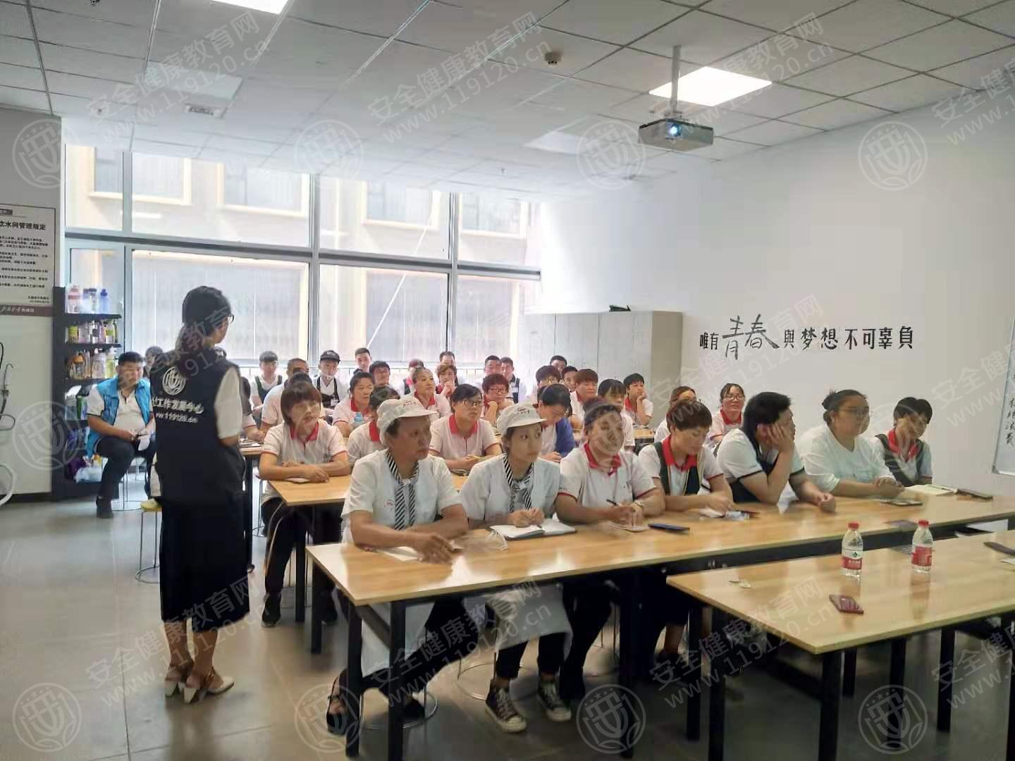 北国尚峰7.17孔京京3.jpg