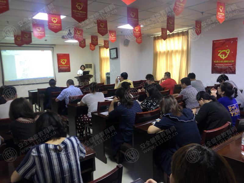 石家庄 中国人民健康保险河北分公司7.22左伟1.jpg