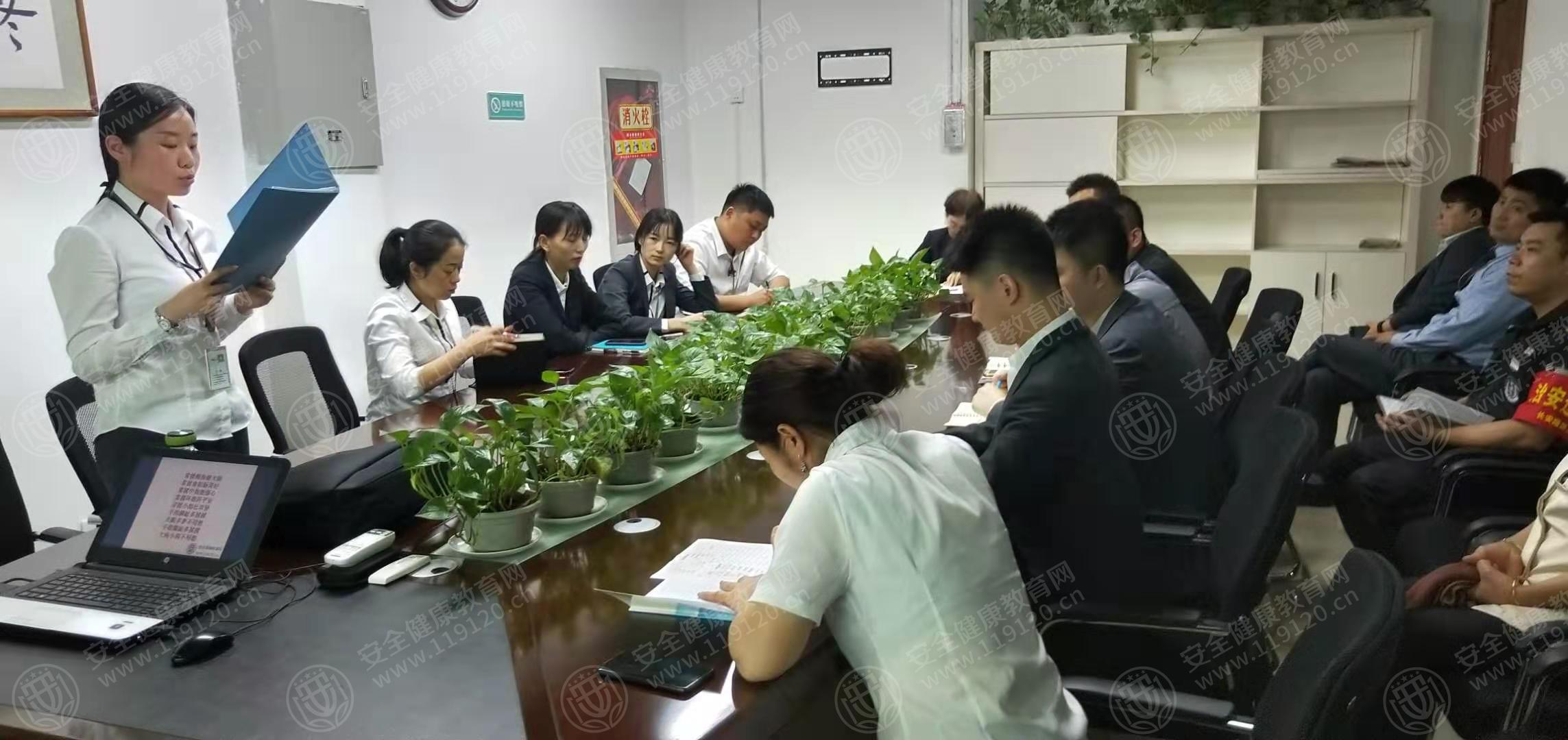 陕西中柏林文化产业发展有限公司5.31（4）.jpg