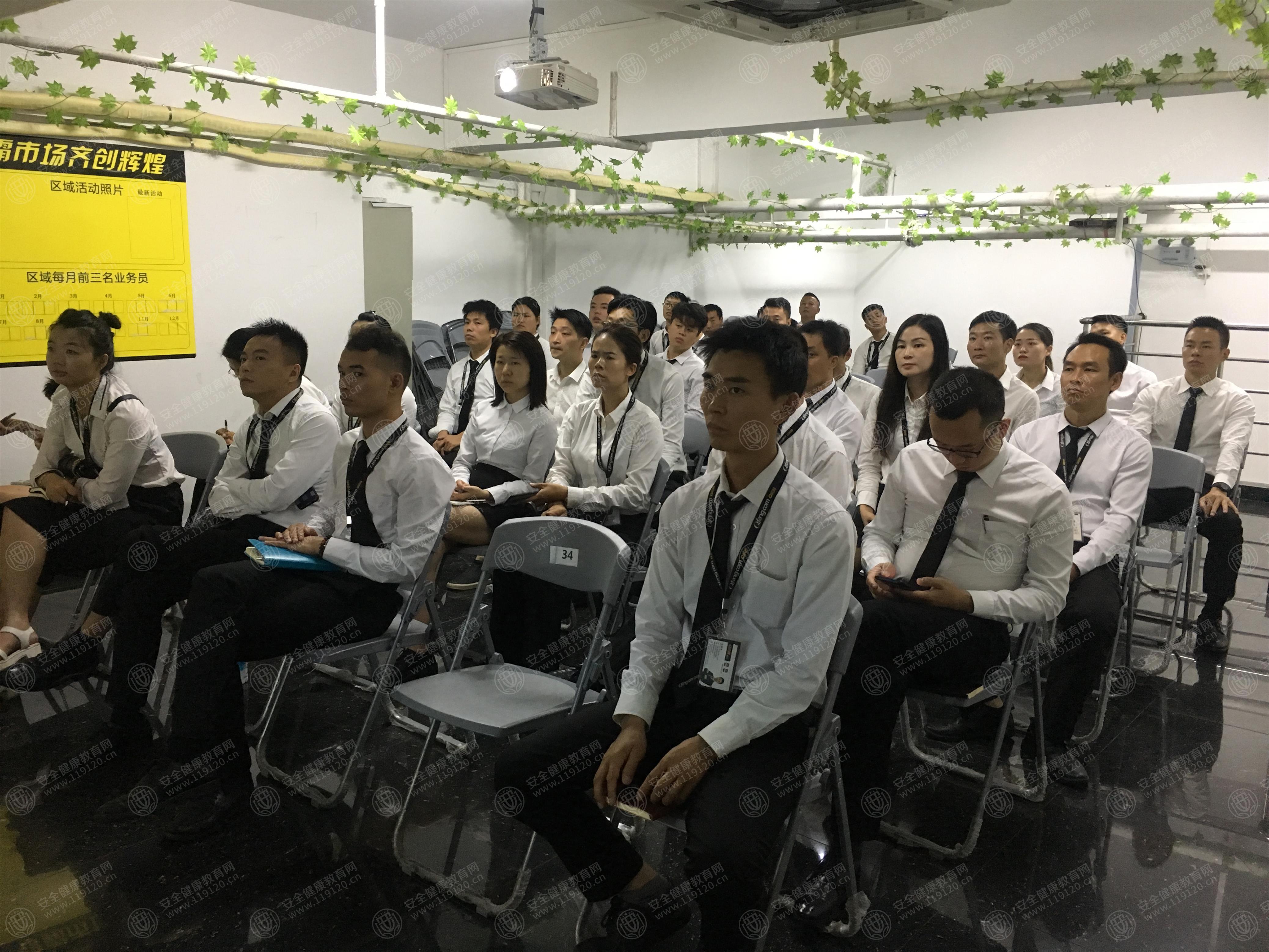 吴纯 7.23-9：30 东莞市华强地产有限公司（2）.jpg