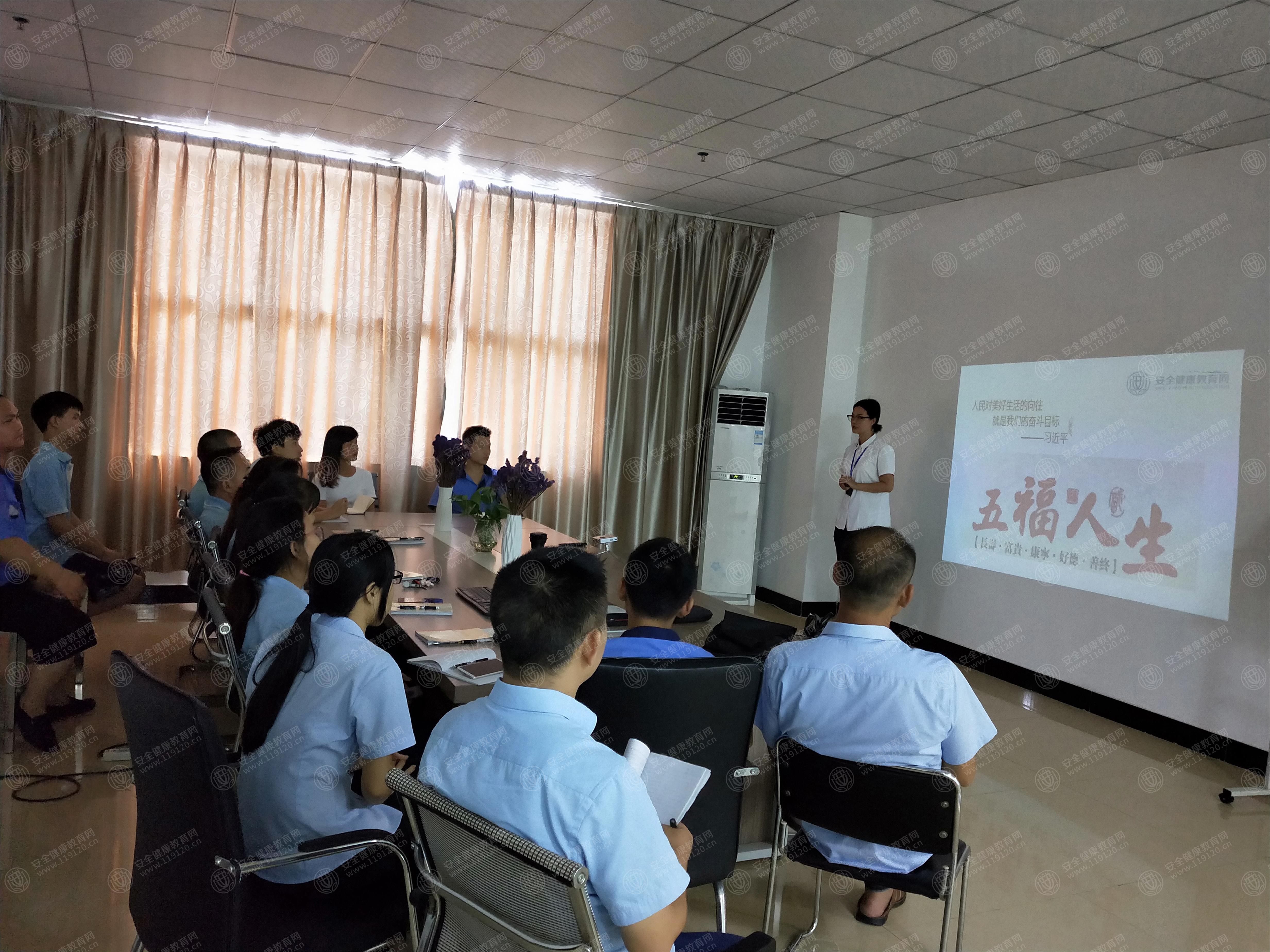 袁小慧 7.23-14：00 东莞市渝洋机械设备有限公司.jpg