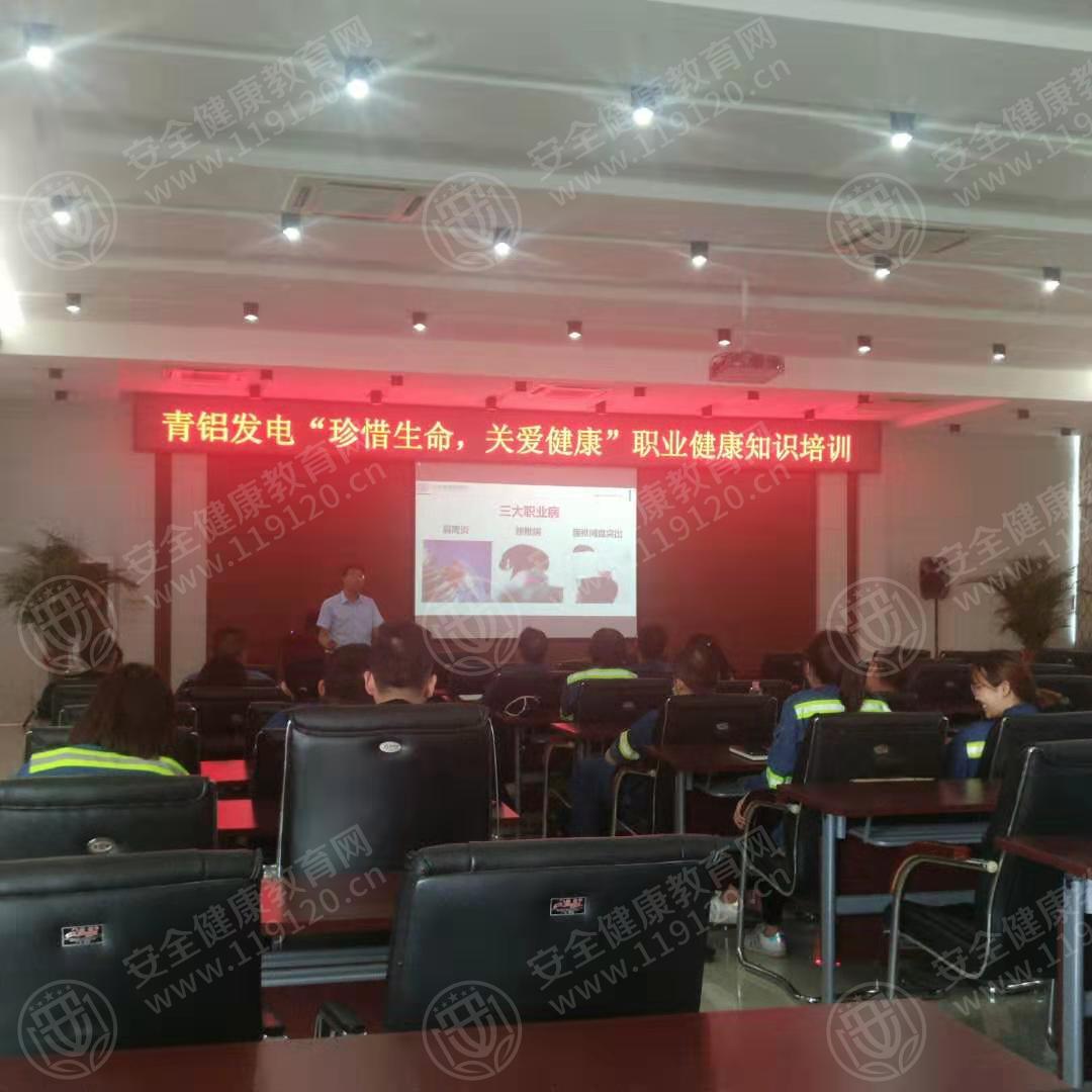 微信图片_20190723214036.jpg