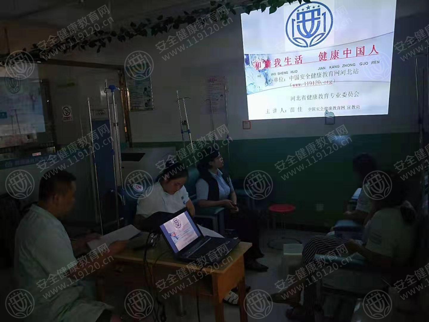 石家庄 荷园路社区卫生服务站7.22苗佳1.jpg