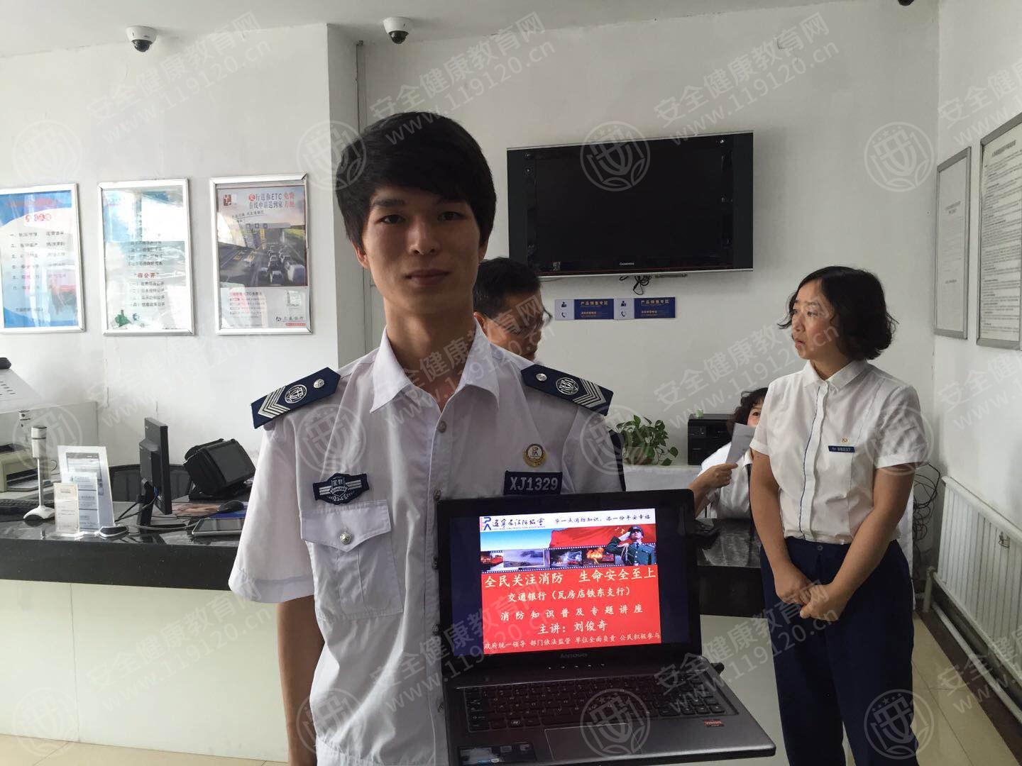 微信图片_20190722084101.jpg