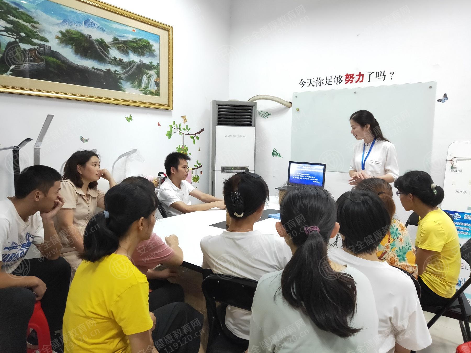 佛山智嘉电子科技2.jpg