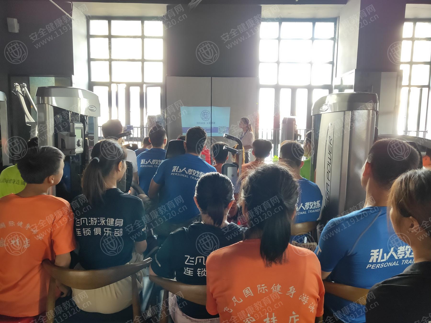 佛山飞凡健身俱乐部1.jpg