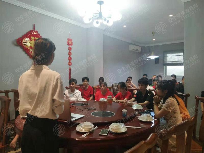 微信图片_20190724093542.jpg