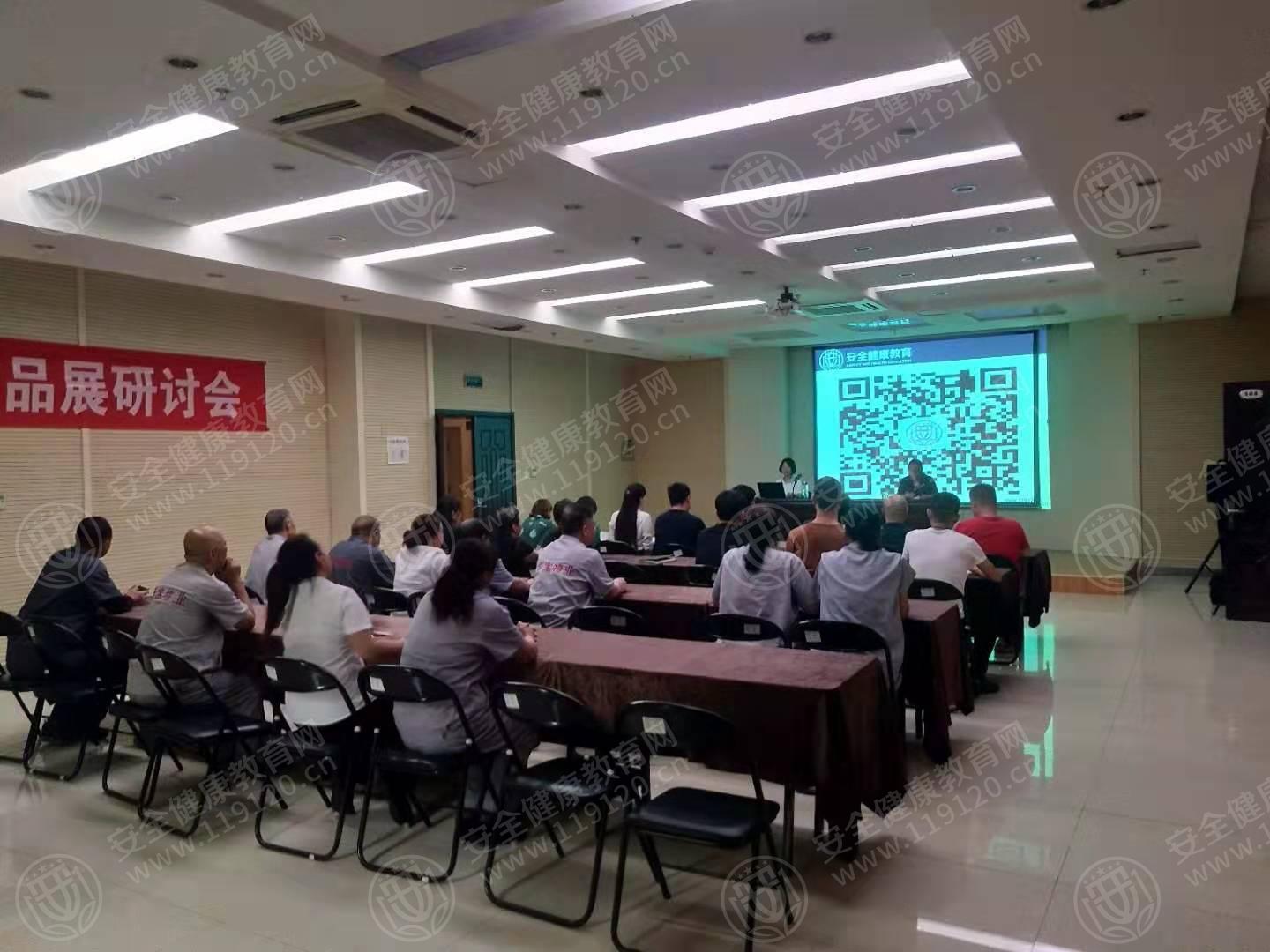 石家庄市美术馆7.22祁修竹5.jpg