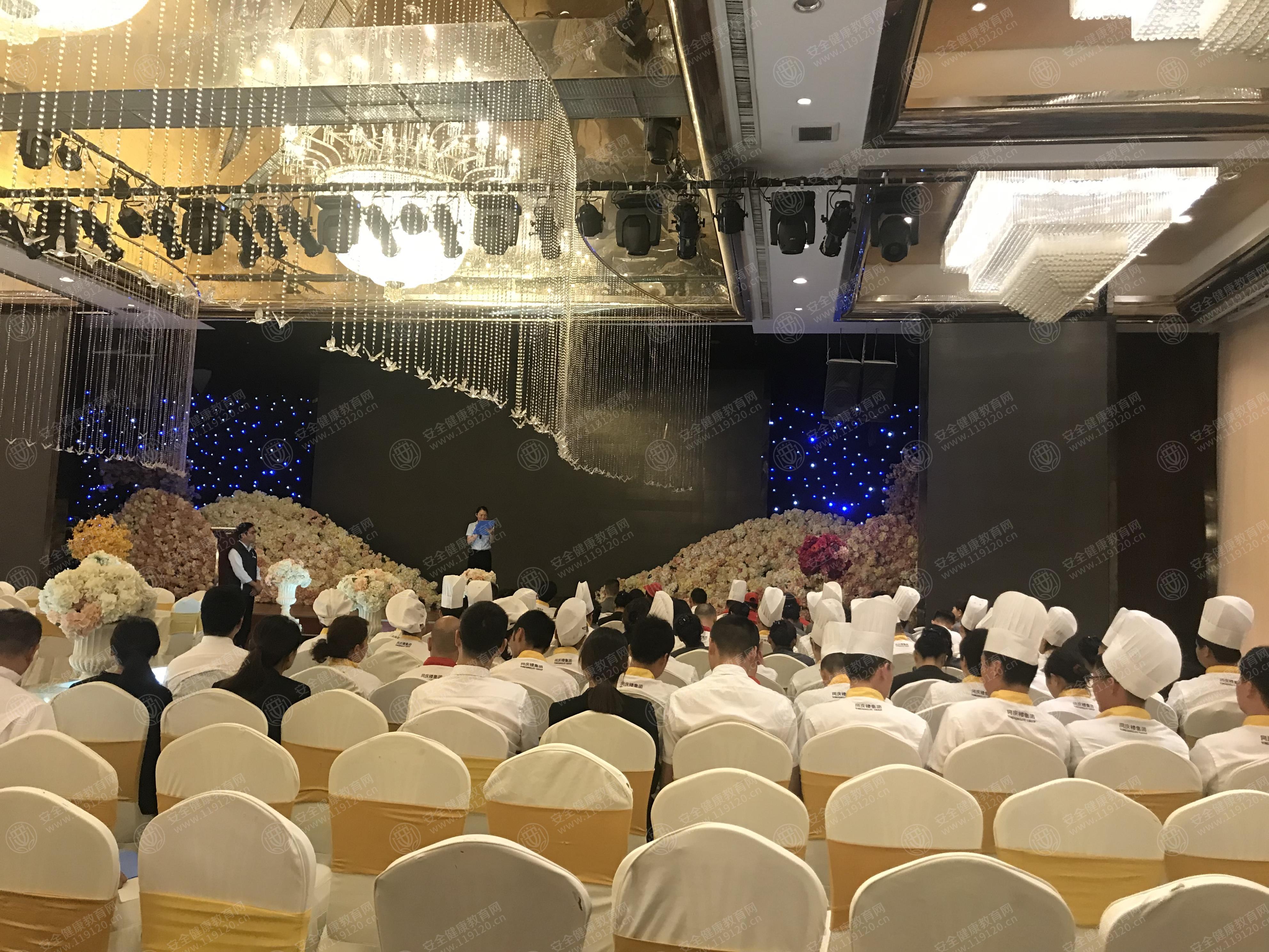 微信图片_201907121408342.jpg