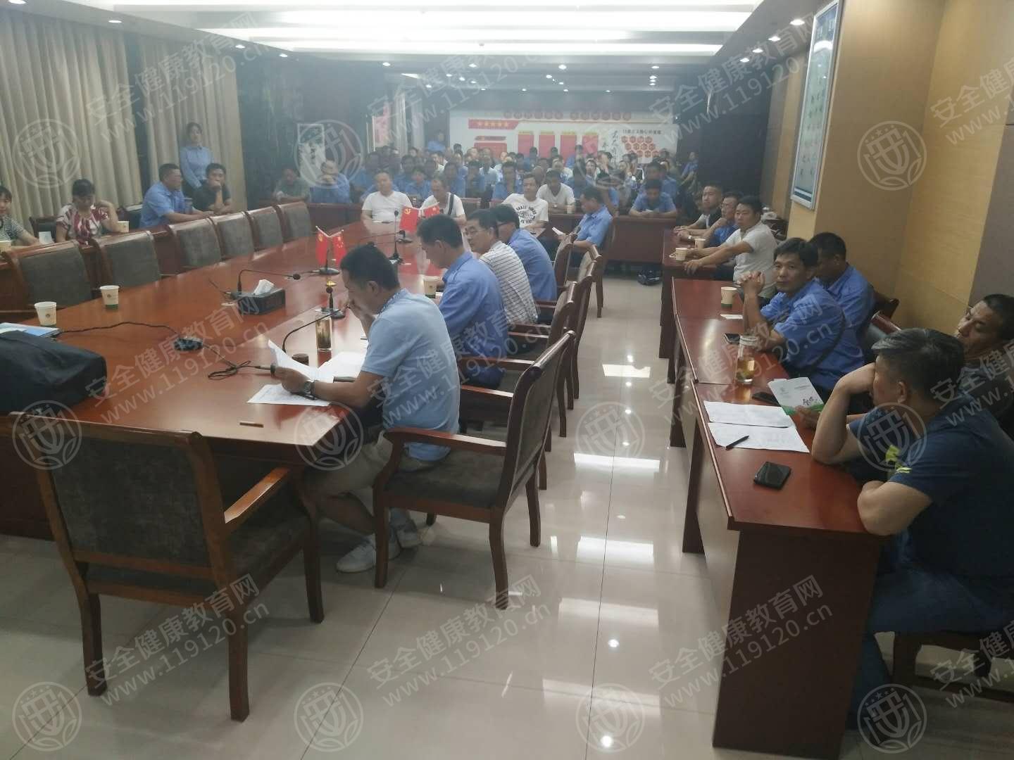 微信图片_201907081423067.jpg