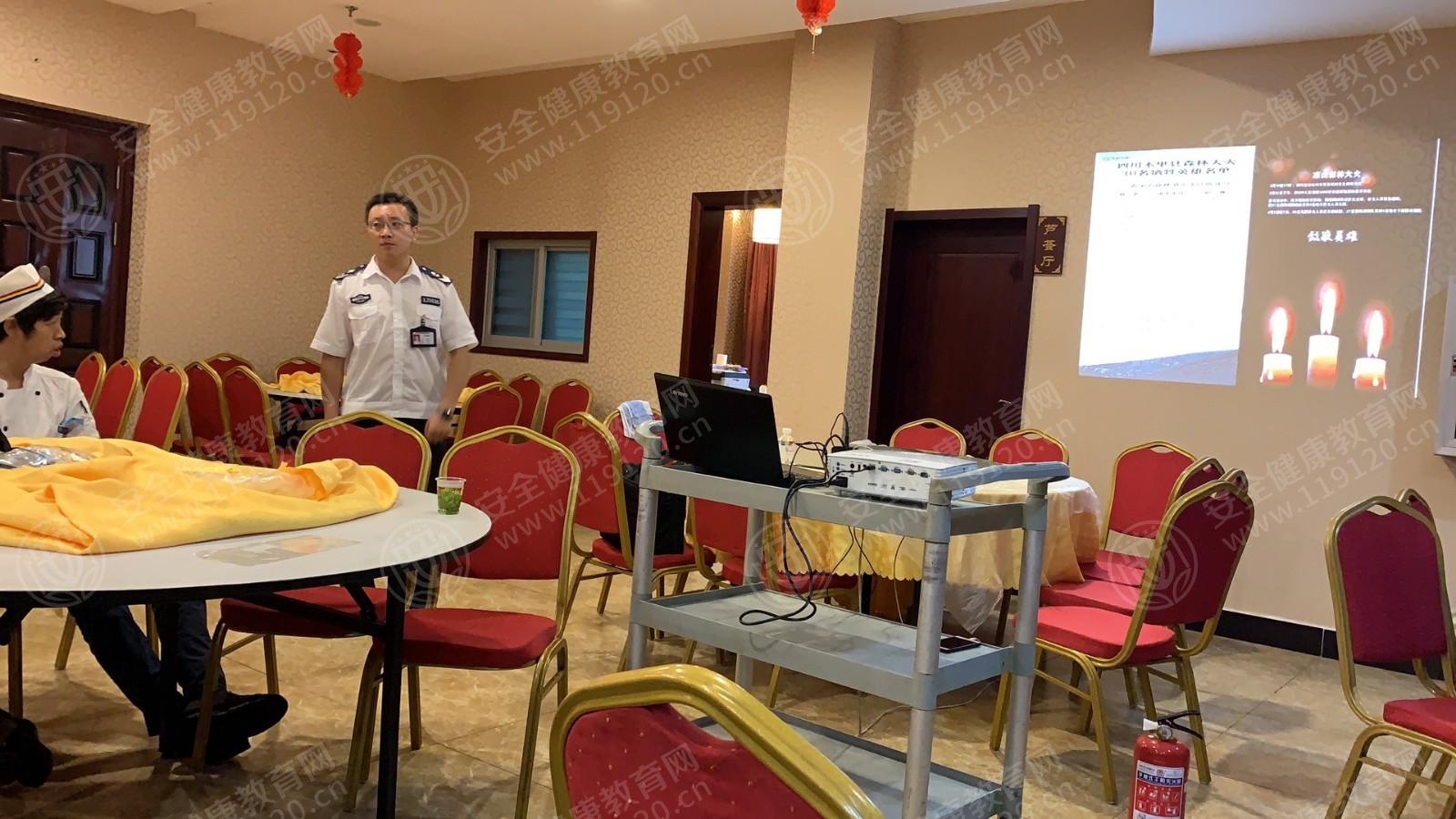 微信图片_20190724144945.jpg