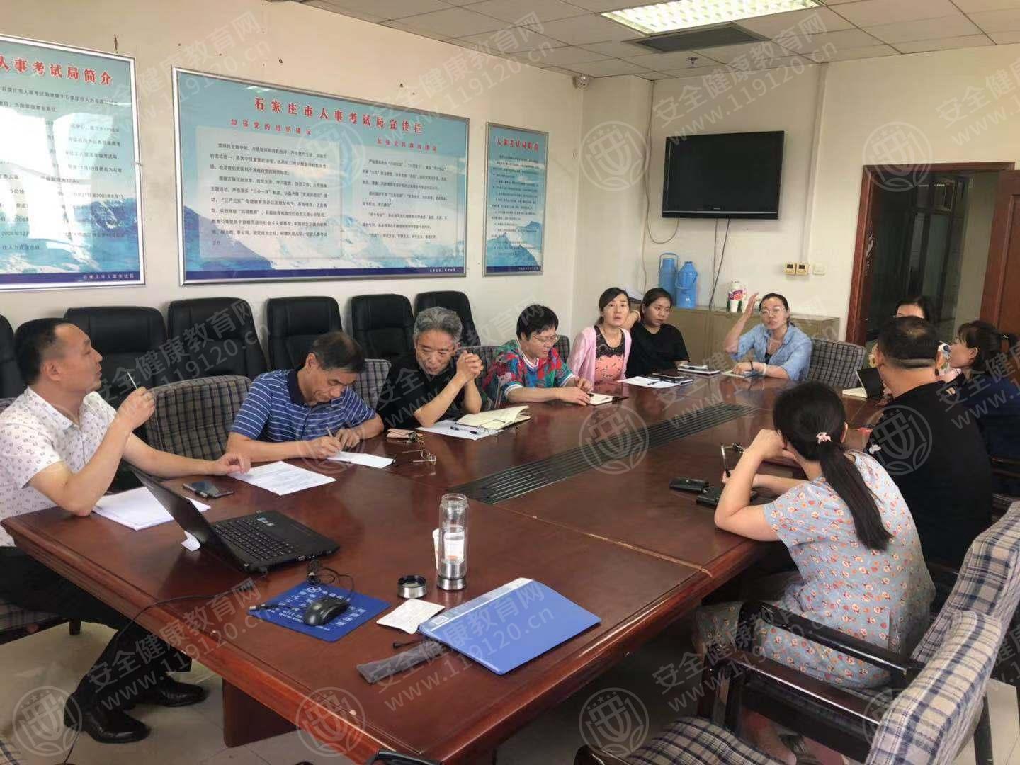 石家庄人事考试中心7.23孔京京.jpg