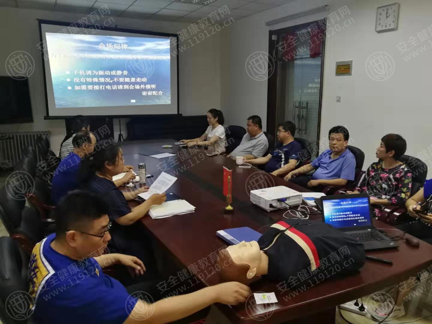 微信图片_20190724171837.jpg