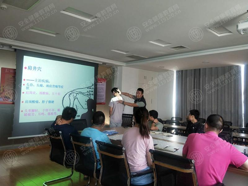 微信图片_20190724183238_副本.jpg