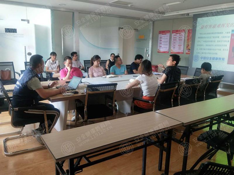 微信图片_20190724183244_副本.jpg