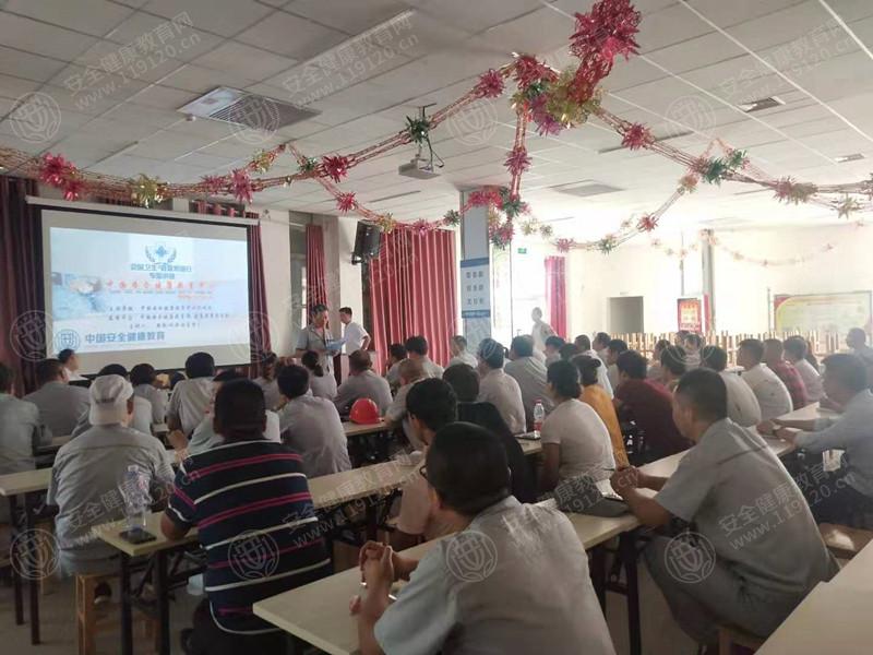 微信图片_20190724185120_副本.jpg