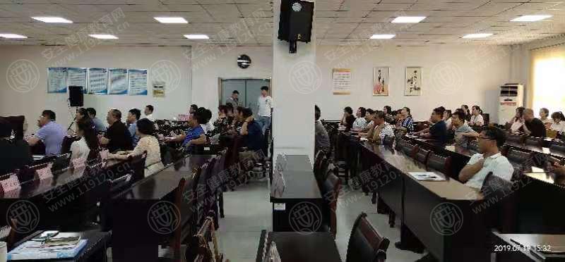 微信图片_20190724190613.jpg