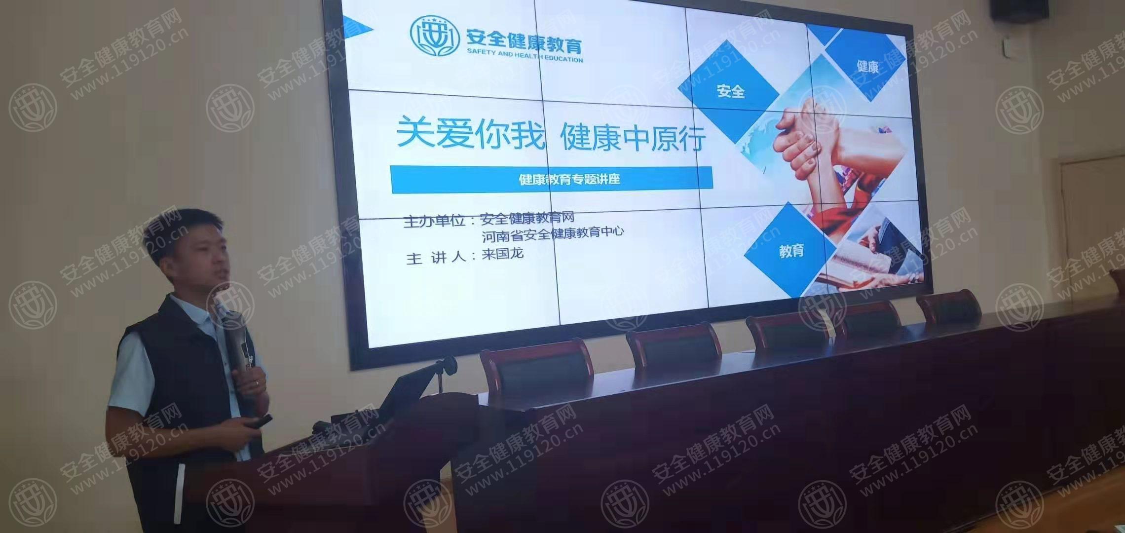 5d38fa282bc660.jpg 中国人寿北京路营业部7.24来-国龙.jpg