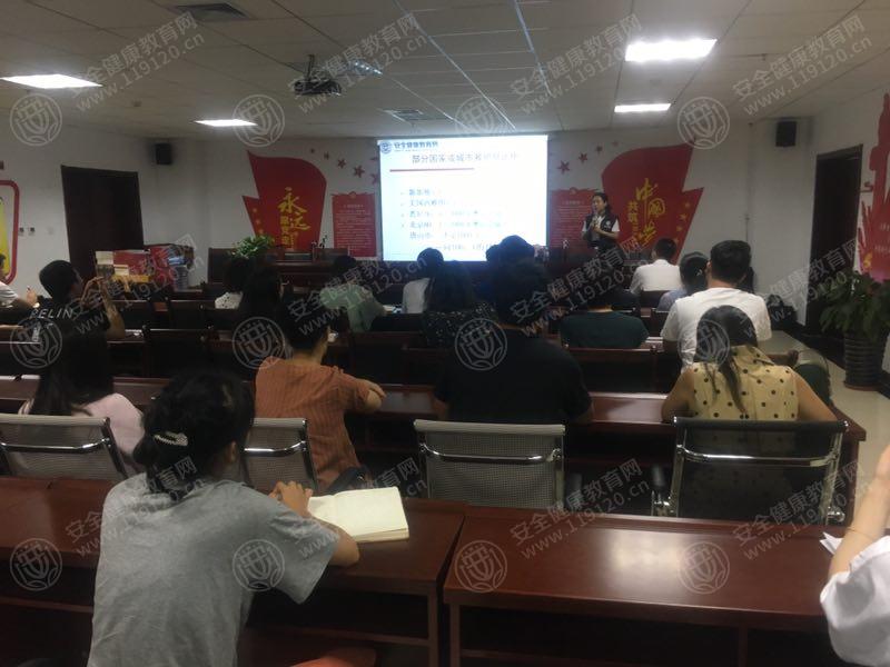 0718曹妃甸金控集团有限公司    苏笑1.jpg
