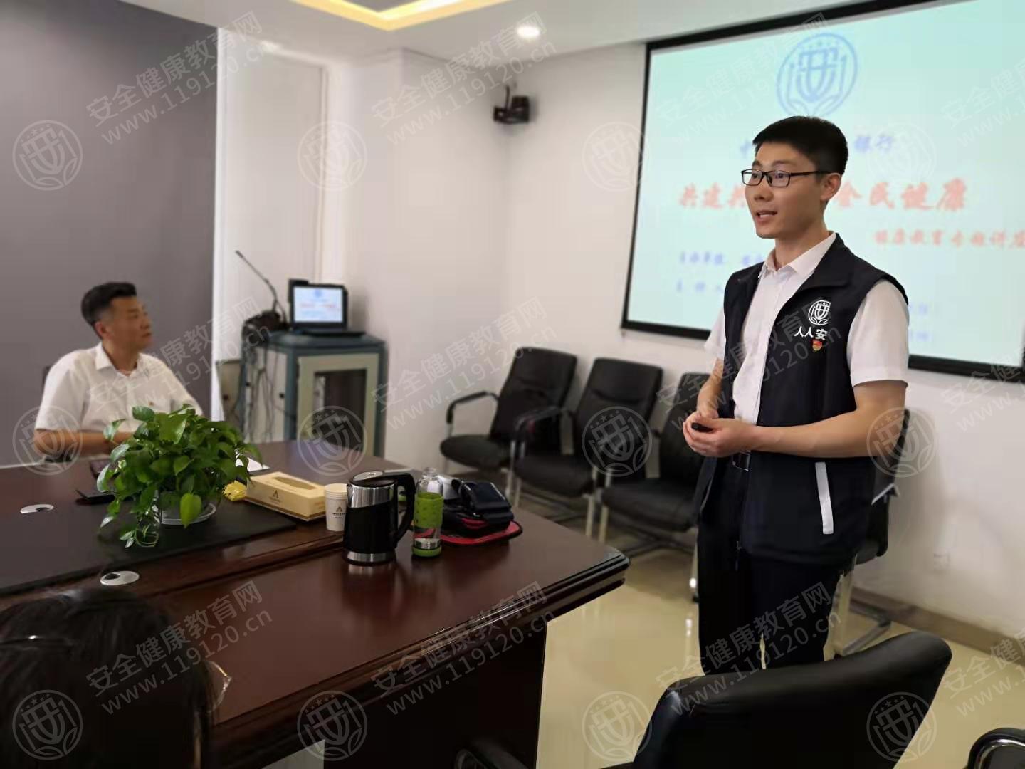 0718中国农业发展银行唐山古冶支行     朱亚杰2.jpg