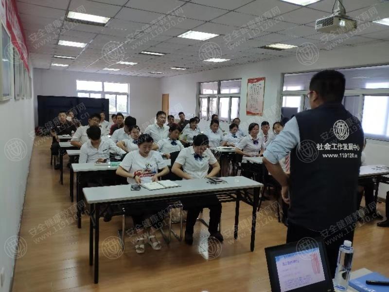微信图片_201907250848313.jpg