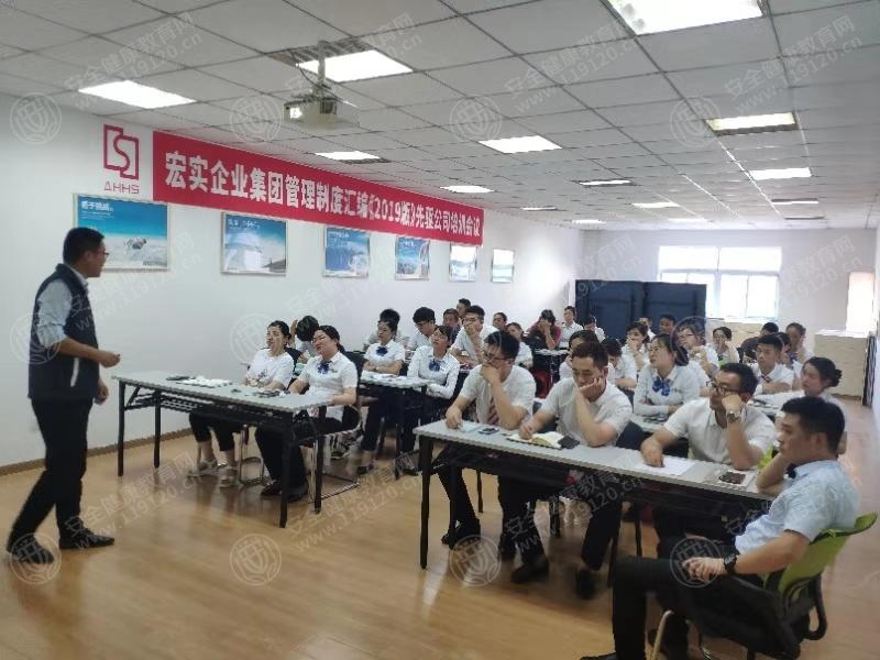 微信图片_201907250848311.jpg
