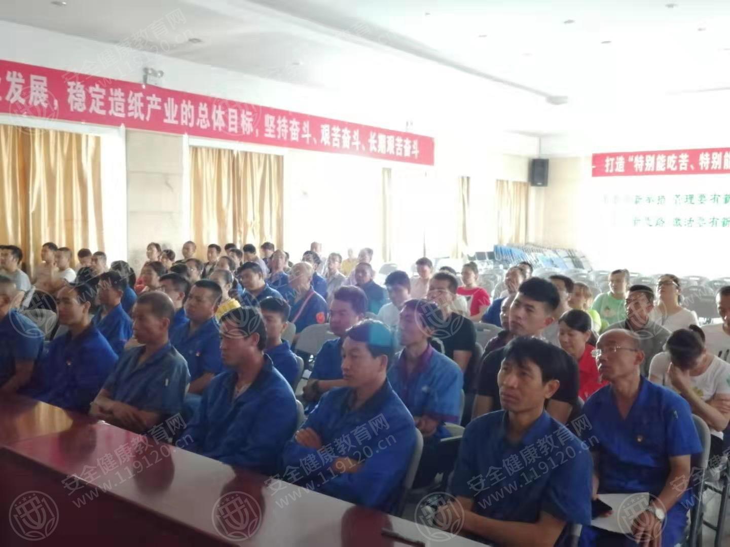 微信图片_201907171115002.jpg