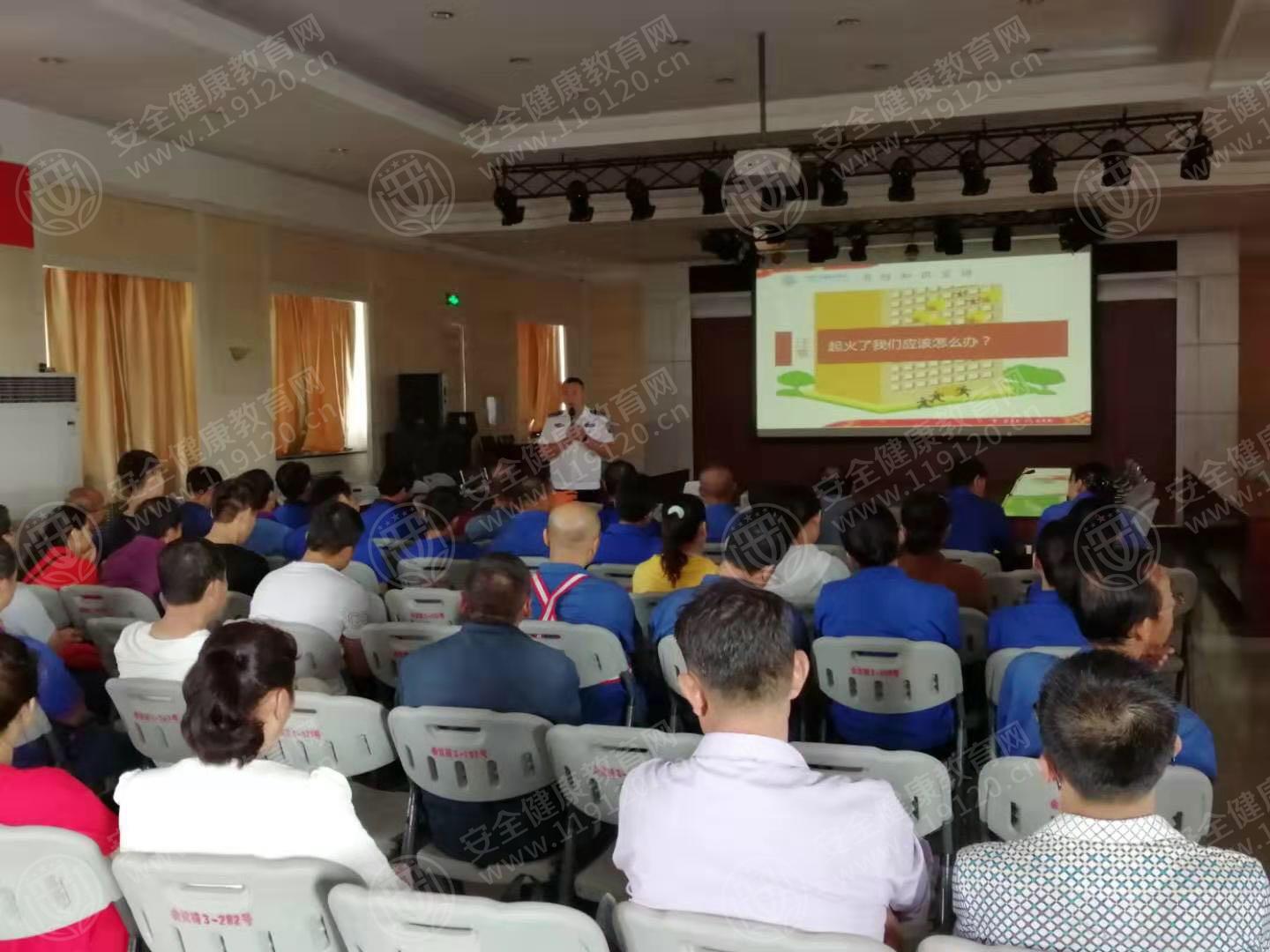 微信图片_201907171115003.jpg
