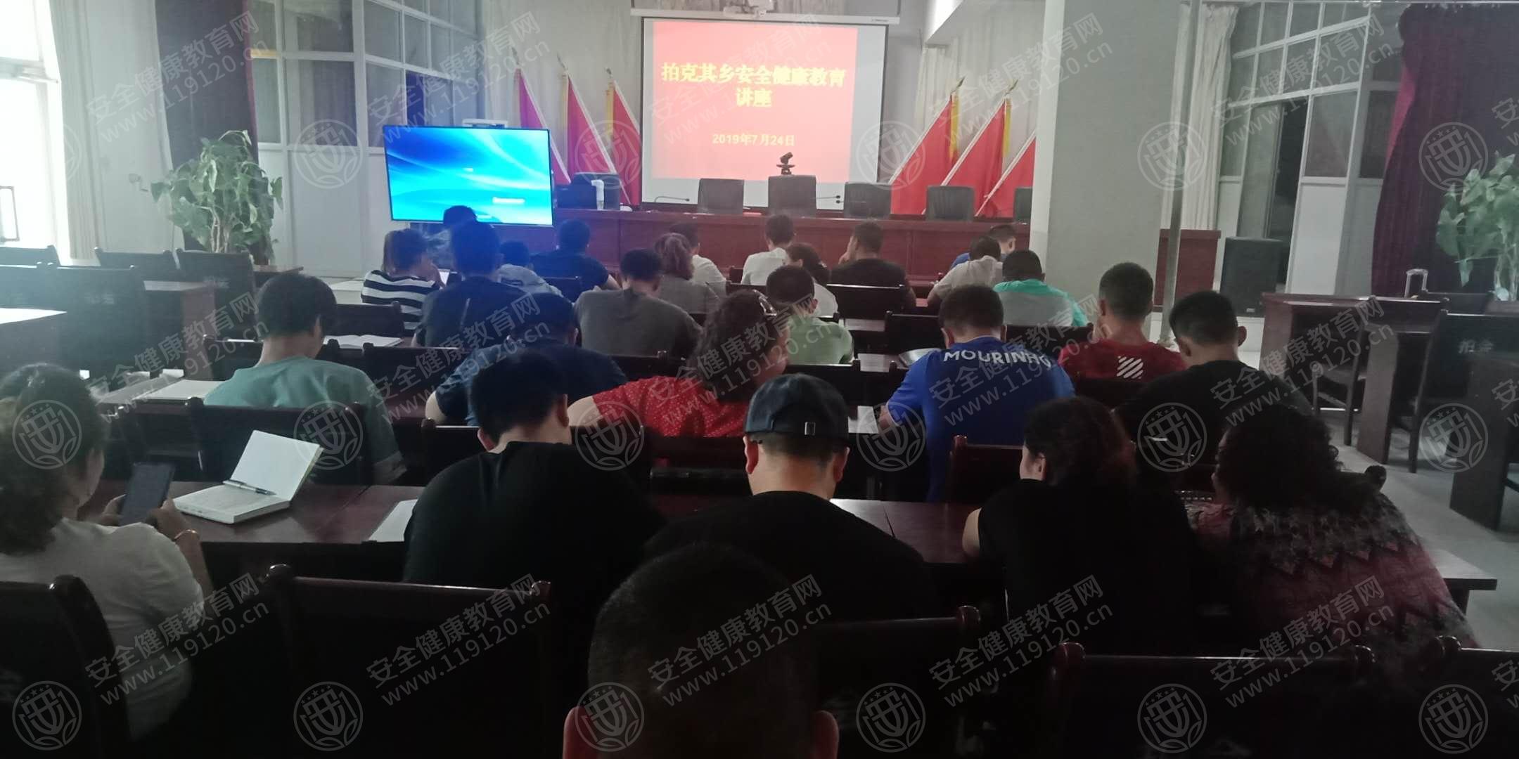 微信图片_20190725131725.jpg