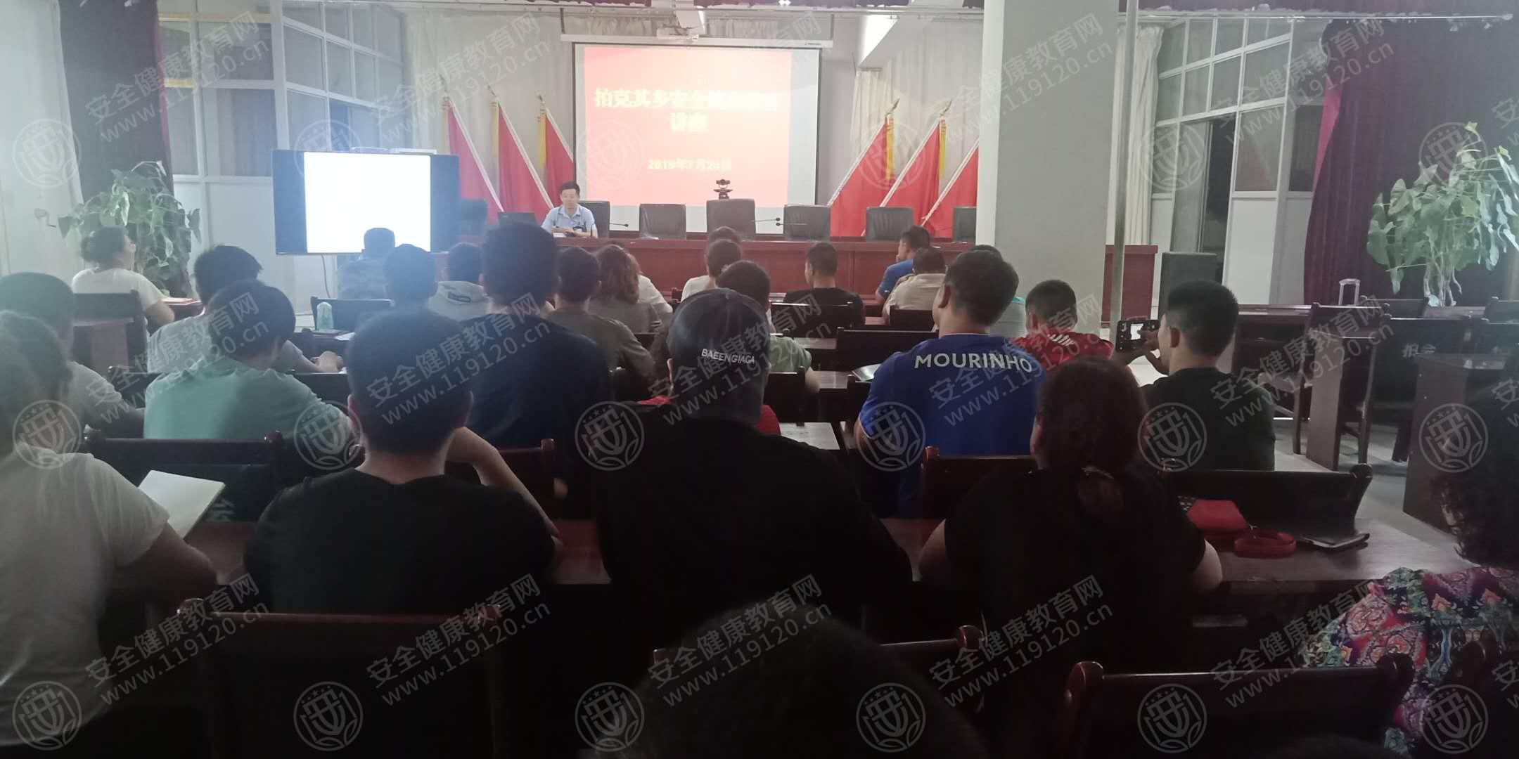 微信图片_201907251317253.jpg