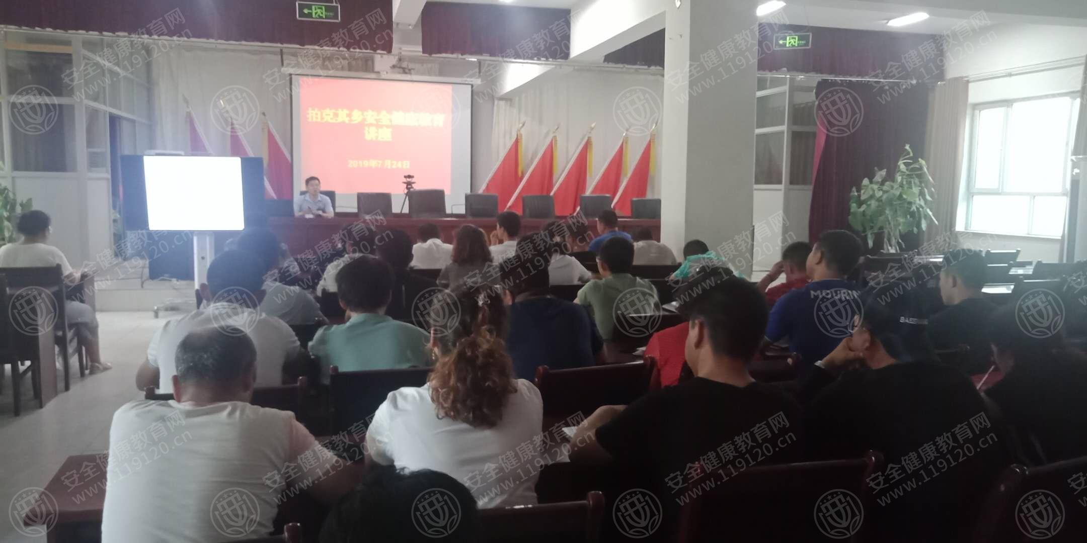 微信图片_201907251317251.jpg